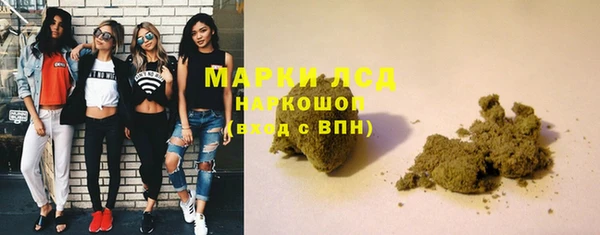 скорость mdpv Алексеевка