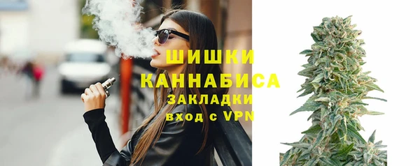 бутик Коряжма