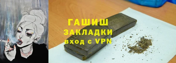 прущие крисы Корсаков