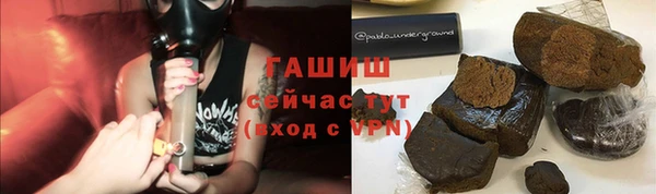 скорость mdpv Алексеевка