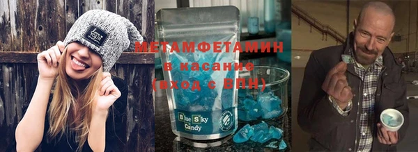 винт Алзамай