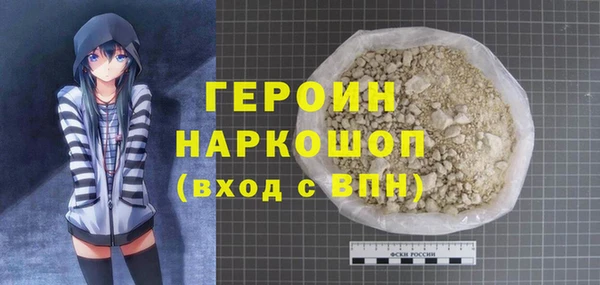 скорость mdpv Алексеевка