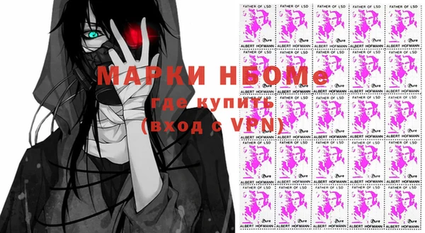 скорость mdpv Алексеевка