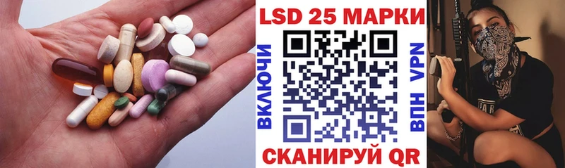 ЛСД экстази ecstasy  МЕГА как войти  Камызяк  сколько стоит 