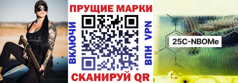 Наркотические марки 1,5мг  что такое   Камызяк 